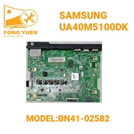 SAMSUNG TV MAIN BOARD UA40M5100DK