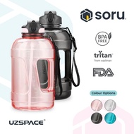 Terbaru Uzspace 6065 Botol Minum Sedotan Galon Straw Bottle 2.3 Liter