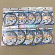 AWA-SHIMA 7X7 STAINLESS STEEL WIRE