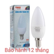 Sopoka 5w white-yellow decorative candle bulb. CT5w