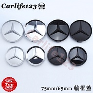 Mercedes Benz Logo Wheel Hub Cap 75mm 65mm Tire Center Rim Cover Capauto parts Car decoration