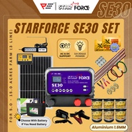 StarForce SE30 Energizer 1.6MM Set for 5.0 - 15.0 Acres (AC/DC) Aluminium Wire Solar Panel Electric 