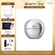IPSA SERUM 0 EYE