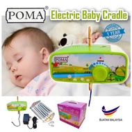 POMA Baby Electronic Cradle Machine - 1 Set