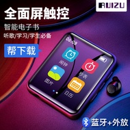Rui m4mp3 Bluetooth full touch mp4 player MP5 touch screen Bluetooth Walkman ultra thin portable mp6