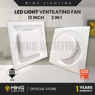 (Sirim) 12" LED Ceiling Exhaust Fan 2 in 1 Ventilation Fans Ekzos Air Ejector Bedroom Toilet Bathroo