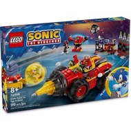 LEGO Sonic 76999 Super vs. Egg Drillster