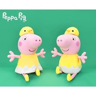 台灣限定 Peppa豬 毛公仔 大公仔 12吋 35cm Peppa Pig 佩佩豬 小豬佩奇 粉紅豬小妹 George 喬治 細佬 弟弟 絨毛公仔 小雞裝 黃色 家居擺設 梳化裝飾 睡房裝飾 正版 