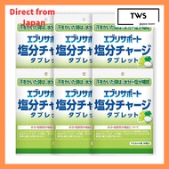 [Japan store]
Every Support Salt Charge Tablet, Muscat Flavor, 180 Tablets (30 Tablets x 6 Bags), Sa