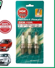 NGK BKR5E-11 Spark Plug - Perodua Kenari Kelisa Viva Myvi 1.0 Kancil 850EZ