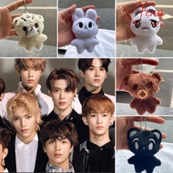 Nct Doyoung Kpop Mark Taeyong Cheetah Gomdo Plush Doll Keychain For Fans Perfect
