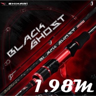 UL Shikari Black Ghost 662 2-6Lb Fishing Rod