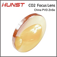 【On Sale】 Hunst CO2 ZnSe Focus Lens Dia.12mm / 18mm / 20mm FL50.8mm / 63.5mm for Engraving Cutting M