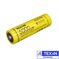 Nitecore 21700 6000mAh 8A 3.6V Rechargeable Li-ion Battery NL2160