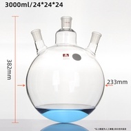 สามขวดสามขวดสามคอสีน้ำตาลก้นกลมปฏิกิริยาเอียงตรงและหลายคอหม้อไอน้ำบอโรซิลิเกตผนังหนาทนต่ออุณหภูมิสูง