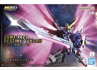 MGSD ZGMF-X42S 命運高達 模型