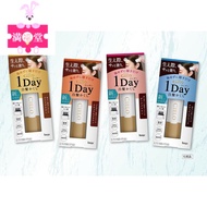 Japan Cielo 1Day Hair Color, Gray Hair Comb Hair-Dye Pen by Hoyu