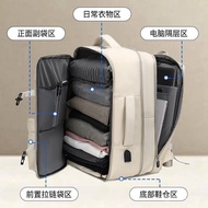 Large-Capacity Backpack Lightweight Waterproof Trendy High-End School Bag Female Travel Fashion Men 