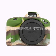 Suitable for Canon EOS R50Mirrorless camera bag r50Silicone Case Protective Cover Soft Shell Bag Cam