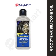 ❒✥Goodyear 100% Silicone Oil Tire Black 250Ml