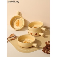 Ceramic Influencer Personal Bibimbap Handle Bowl