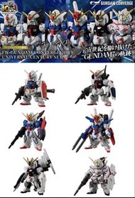 Fw gundam converge 10周年 universal century set 紀念