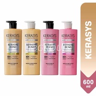 Kerasys Advanced Keratin Bond Deep Repair / Volume Shampoo / Conditioner Treatment Ampoule, 600ml