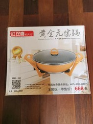 全新電烤盤