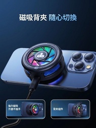 散熱器