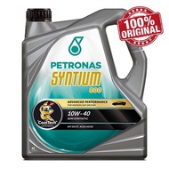 200% petronas syntium 800 10w40 engine oil