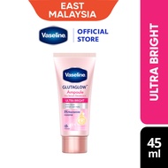 [East Malaysia] Vaseline Women Dry Serum Deodorant Ultra Bright (45ml)