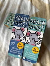 3-4歲 Brain Quest Game