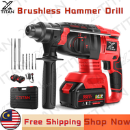 【1 Year Warranty】XTITAN 988VF 12.0Ah Brushless Hammer Drill Cordless Heavy Duty Impact Drill 4 Function Rotary Hammer Drill Adjustable Grip Handle 980 RPM Cordless Drill Demolition Kit +4.0Ah Battery+6 Drill Bits+Carry Box