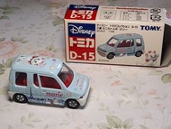 TOMICA D-15 MITSUBISHI DISNEY 富貴猫