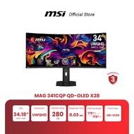 MSI MONITOR MAG 341CQP QD-OLED X28 | 34.18" | QD-OLED | UWQHD | 0.03ms | 280Hz (จอคอมพิวเตอร์) [Pre-