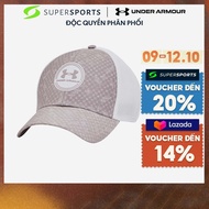 Mũ Lưỡi Trai Nam Under Armour Iso-Chill Driver Mesh - Xám - 1369804-289