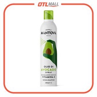 Fratelli Mantova｜100% 牛油果油噴霧 意大利製 100% Avocado Oil (200ml)【香港行貨】