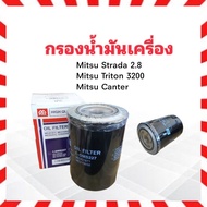 Oil Filter Mitsu Canter 6 Wheels Strada 2.8 Triton Pajero 3.2 K66 K67 Full 1-OMS227 Machine