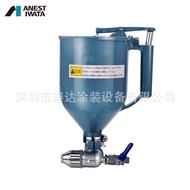 MG-2D Paint Spray Gun Diatom Mud Real Stone Paint Spray Gun Spray Gun Spray Gun Wall Paint Spray Gun