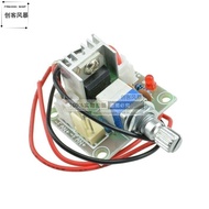 LM317 DC Linear Converter Module Adjustable DC Voltage Regulator Voltage Regulator Speed Control Mod