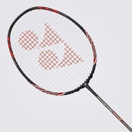 Yonex Nanospeed 9900