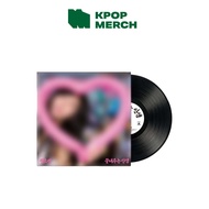 SOYEON 1st Full Album [ What a Wonderful Life ] LIFE ver