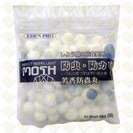 樟腦丸 芳香防蟲丸 200g (4897109940520)