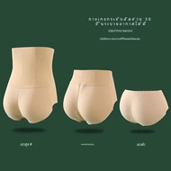 บางBreathable Seamless Bubble Buttสามเหลี่ยมกางเกงฐานชั้นอวบButt Beautifyingปลอมก้นธรรมชาติโค้งผู้หญ