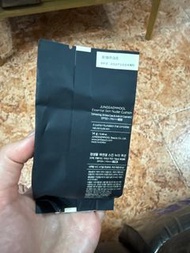 Jung Saem Mool Essential Skin Nuder Cushion