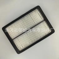 28113-A9100 Suitable for Hyundai Shengda Soland Togawa Air Filter Car Filter Grid