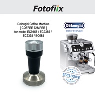 Delonghi [ COFFEE TAMPER ] for model EC9155 / EC9335 / EC 9355 / EC685 [ 50MM ]