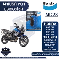 Bendix ผ้าเบรคหน้า MD28 ดิสเบรก versysx300versys650z650ninja650 /honda cb500f/xcb650fcbr500rcbr650fn