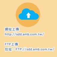 頂級柯達完美相紙4x6相片沖洗300張+5X7光面-1張共910元（原PCHOME商店街喜多多賣場）