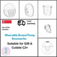 S39 and Cubble C2+ compatible wearable breast pump accessories